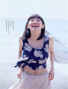赴山海