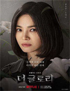 红色黎明电视剧