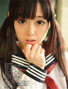 温泉屋的小老板娘